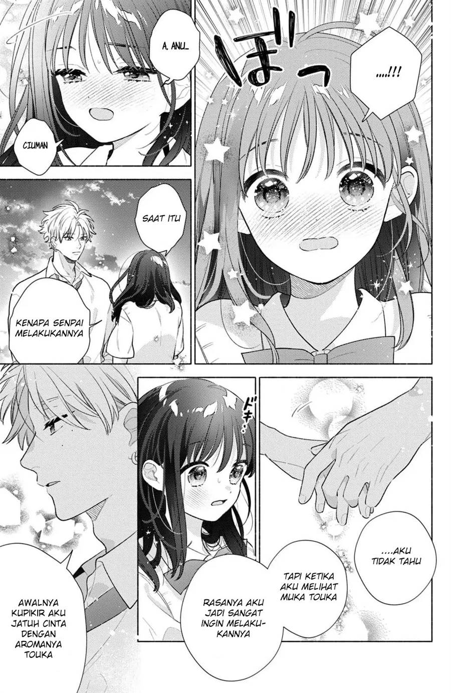 Kaoru Watashi ni Kiss wo shite. Chapter 5