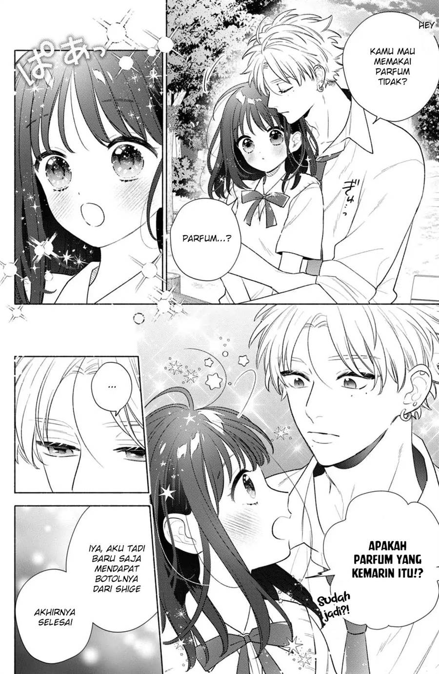 Kaoru Watashi ni Kiss wo shite. Chapter 5