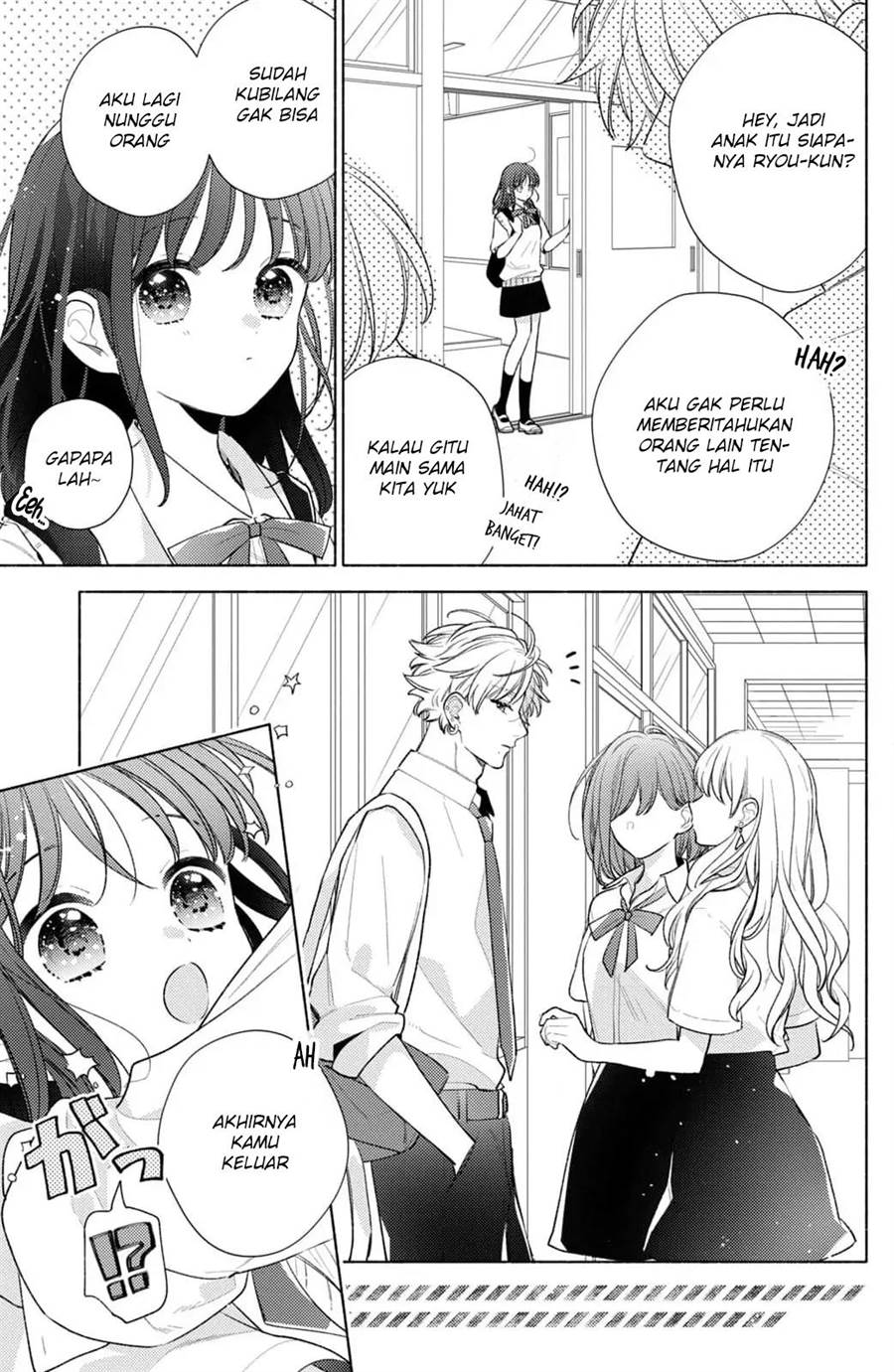 Kaoru Watashi ni Kiss wo shite. Chapter 5