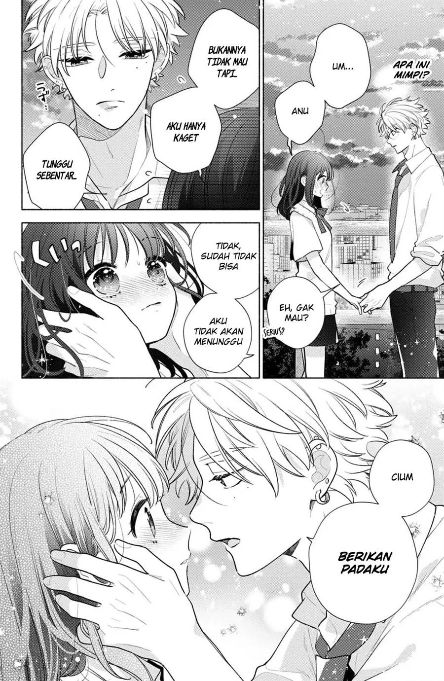 Kaoru Watashi ni Kiss wo shite. Chapter 5