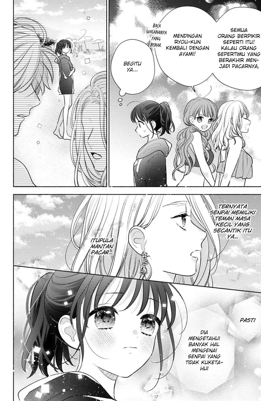 Kaoru Watashi ni Kiss wo shite. Chapter 6