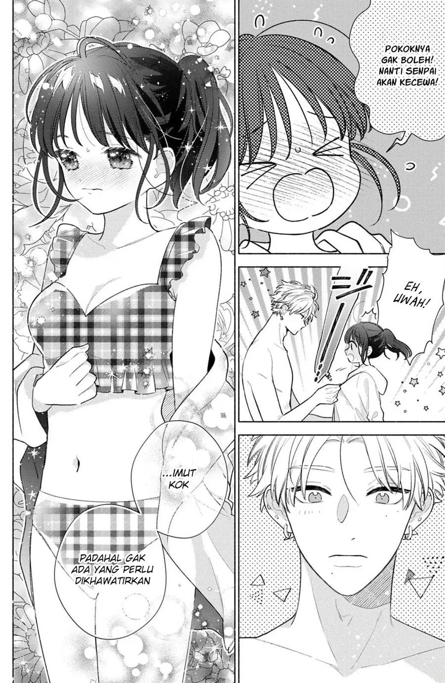 Kaoru Watashi ni Kiss wo shite. Chapter 6