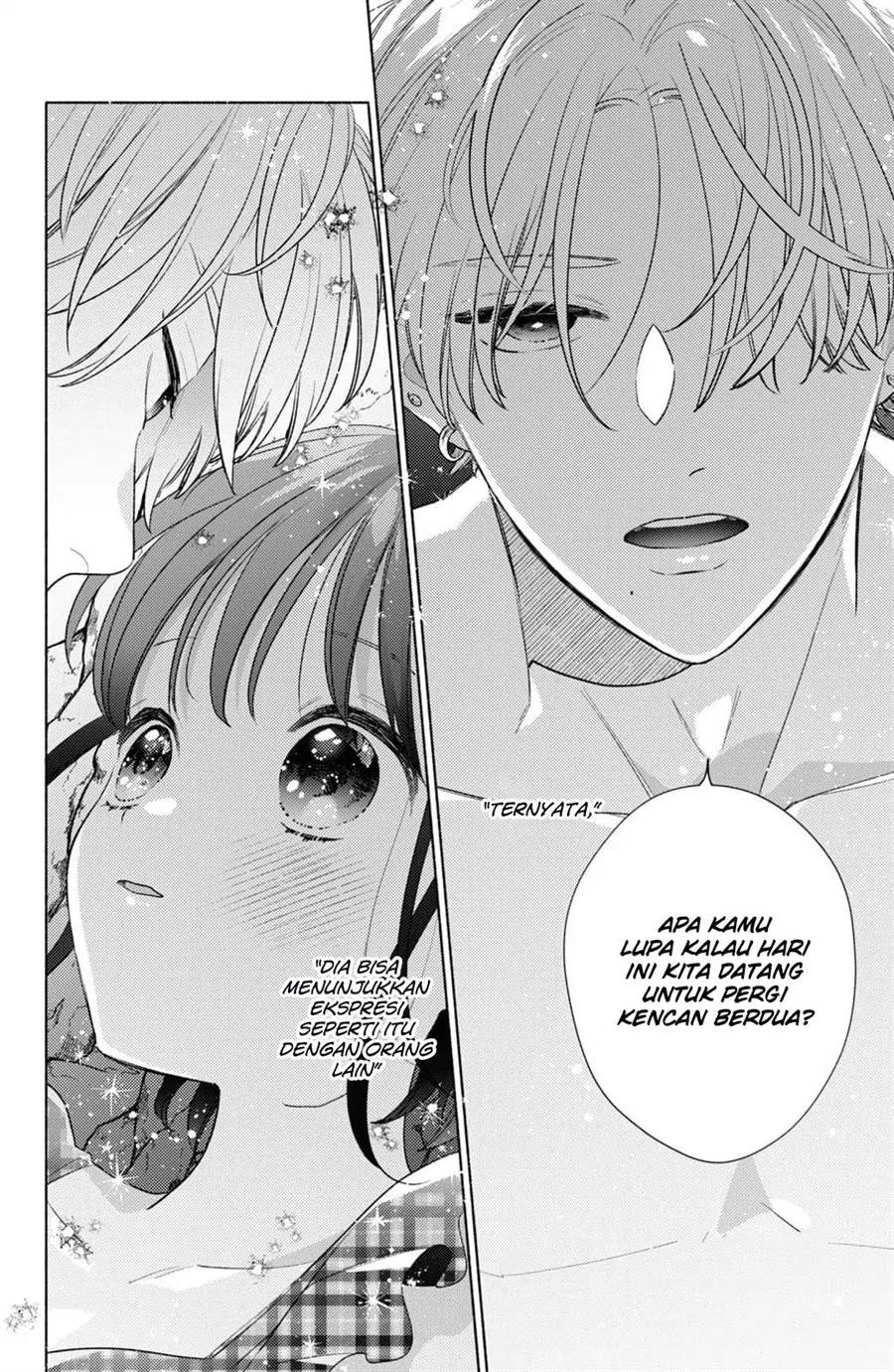 Kaoru Watashi ni Kiss wo shite. Chapter 6