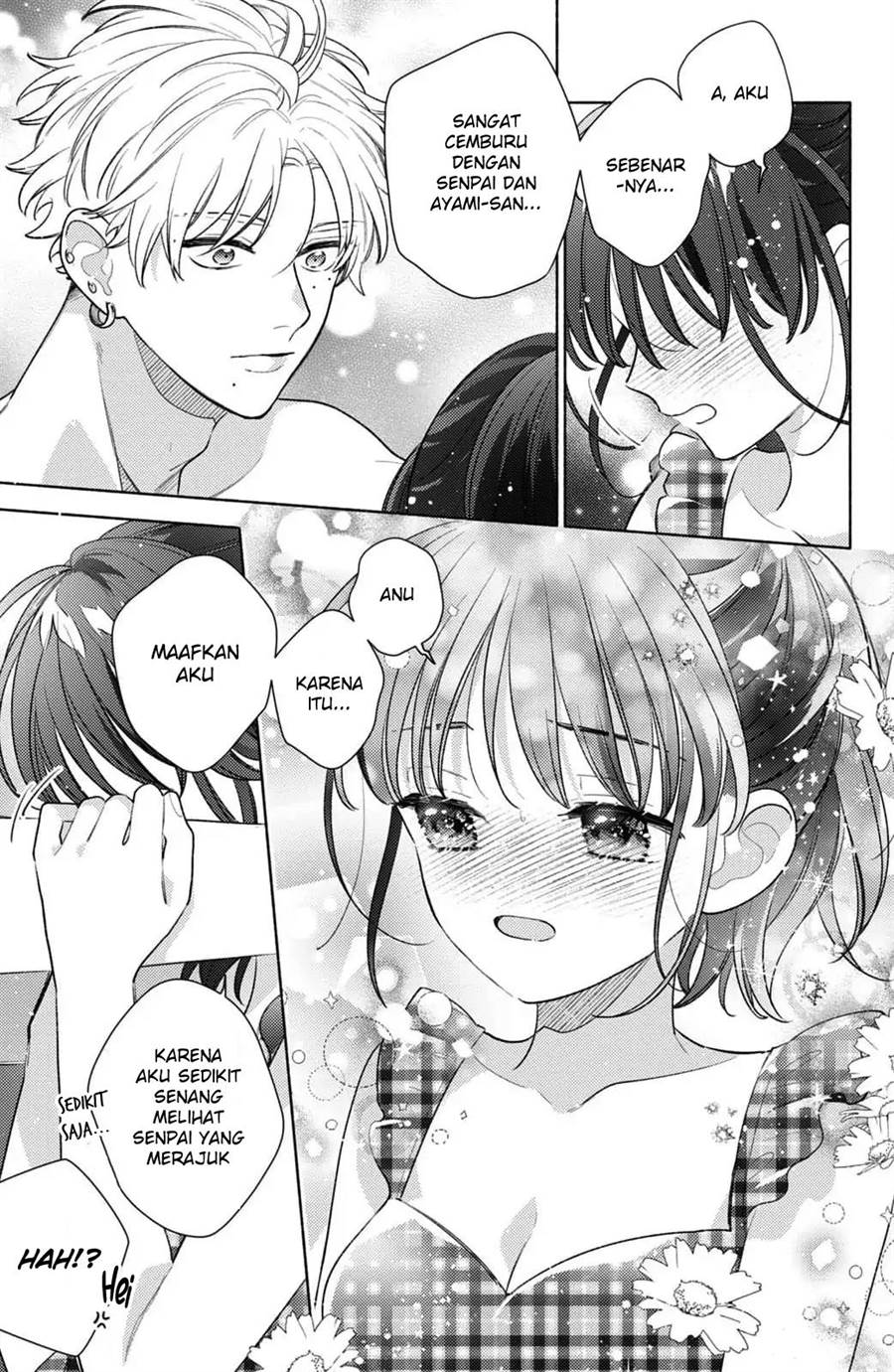 Kaoru Watashi ni Kiss wo shite. Chapter 6