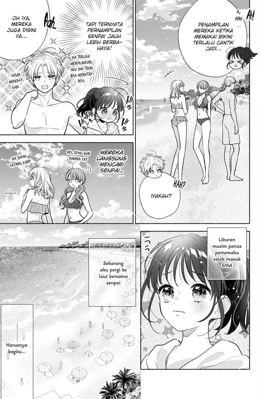 Kaoru Watashi ni Kiss wo shite. Chapter 6