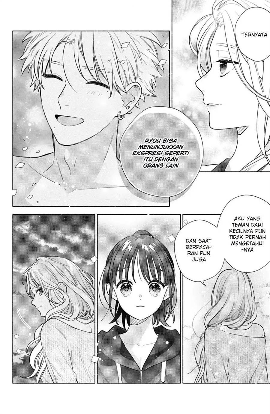 Kaoru Watashi ni Kiss wo shite. Chapter 6