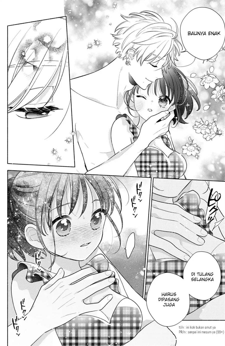 Kaoru Watashi ni Kiss wo shite. Chapter 6