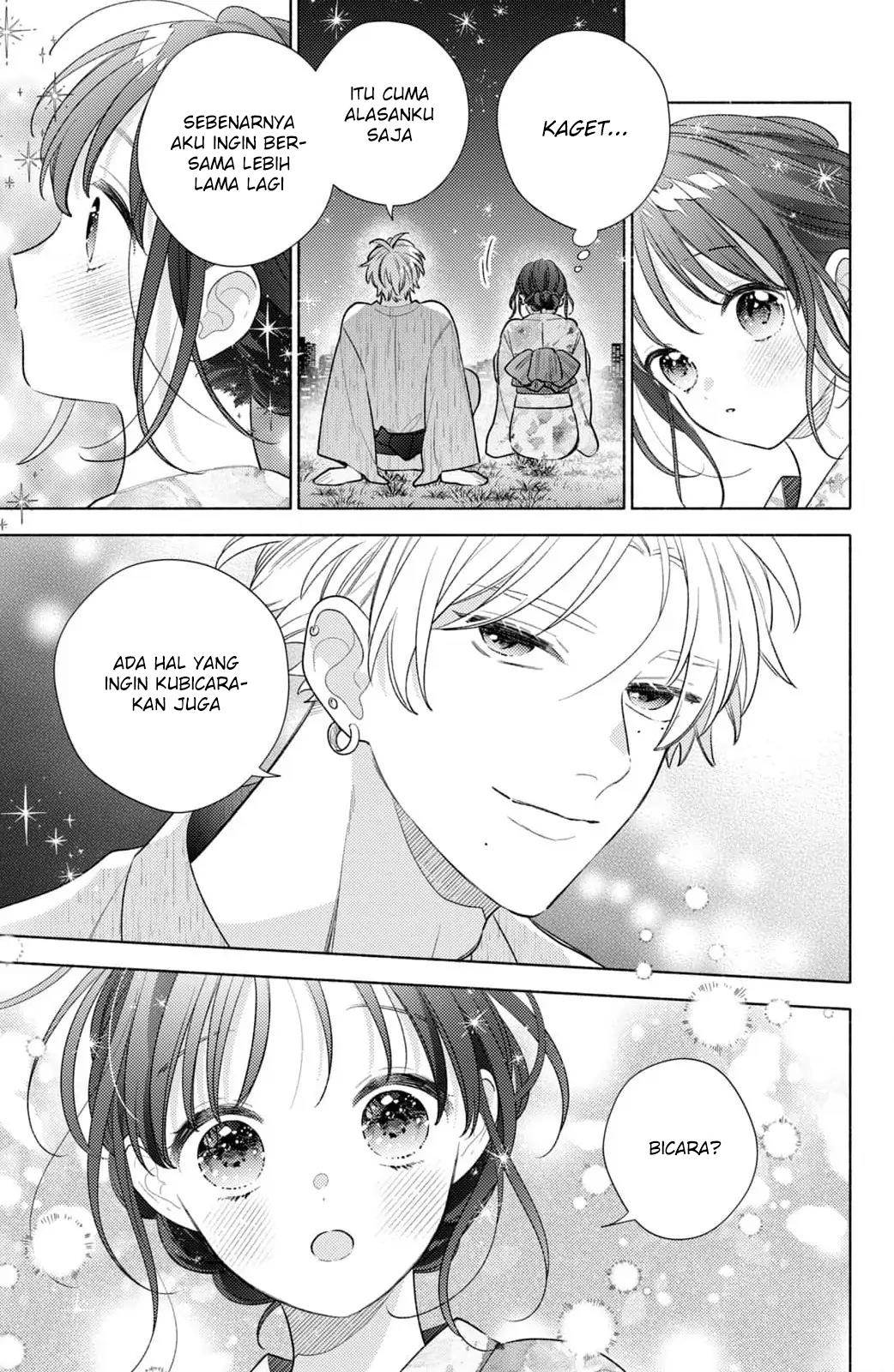 Kaoru Watashi ni Kiss wo shite. Chapter 7