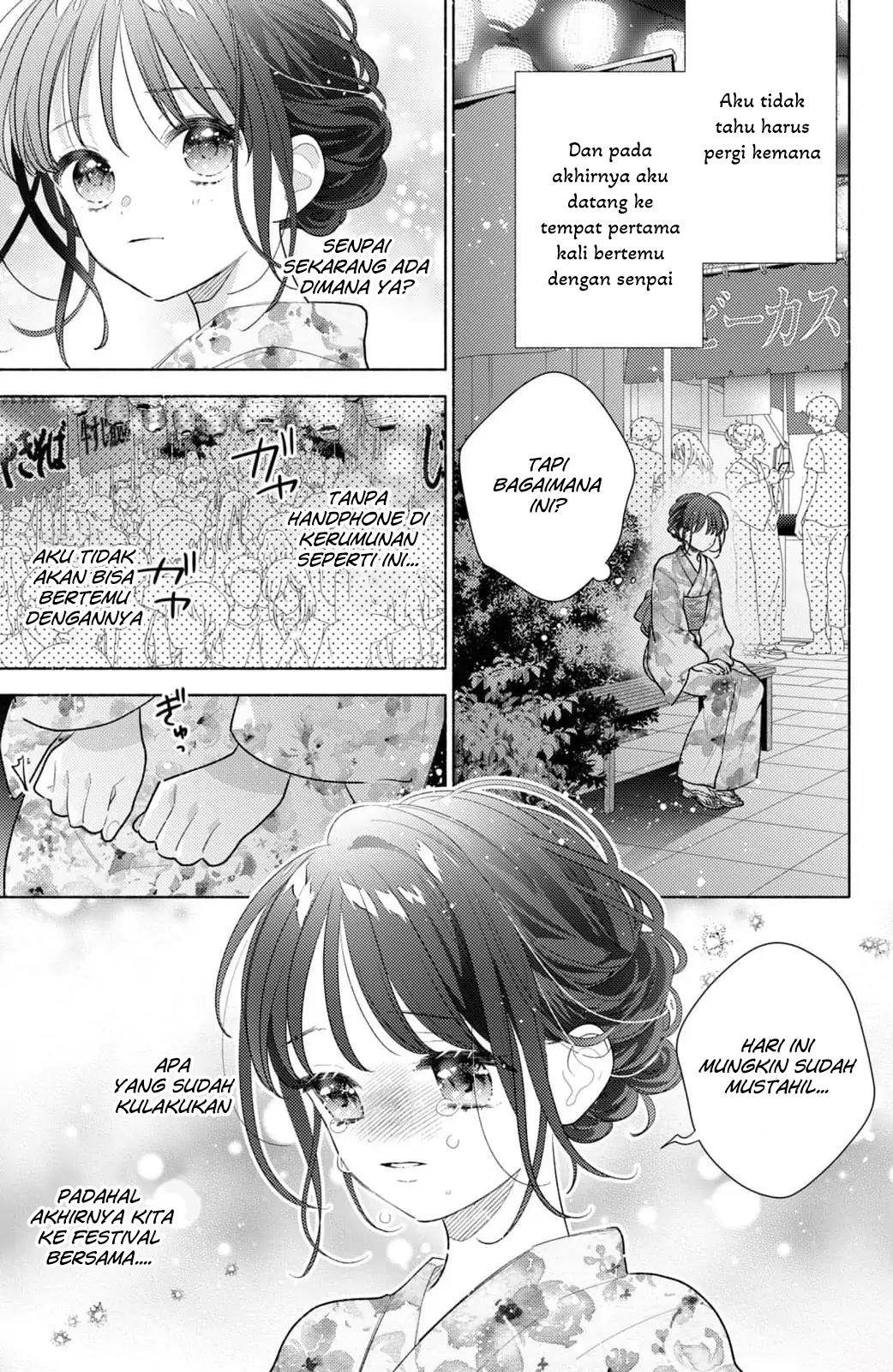 Kaoru Watashi ni Kiss wo shite. Chapter 7