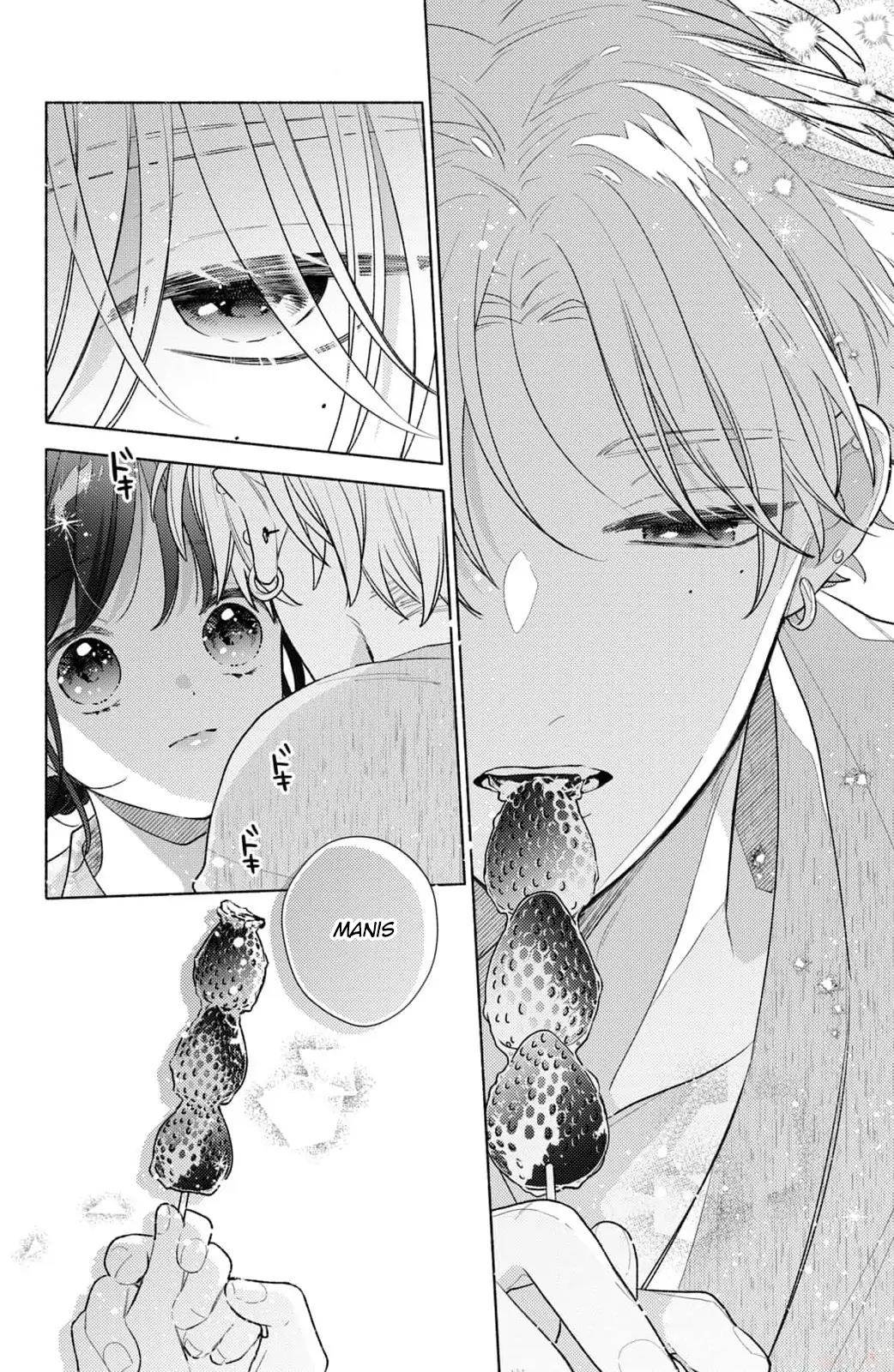 Kaoru Watashi ni Kiss wo shite. Chapter 7