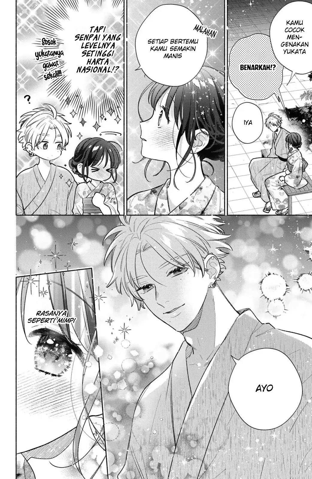 Kaoru Watashi ni Kiss wo shite. Chapter 7