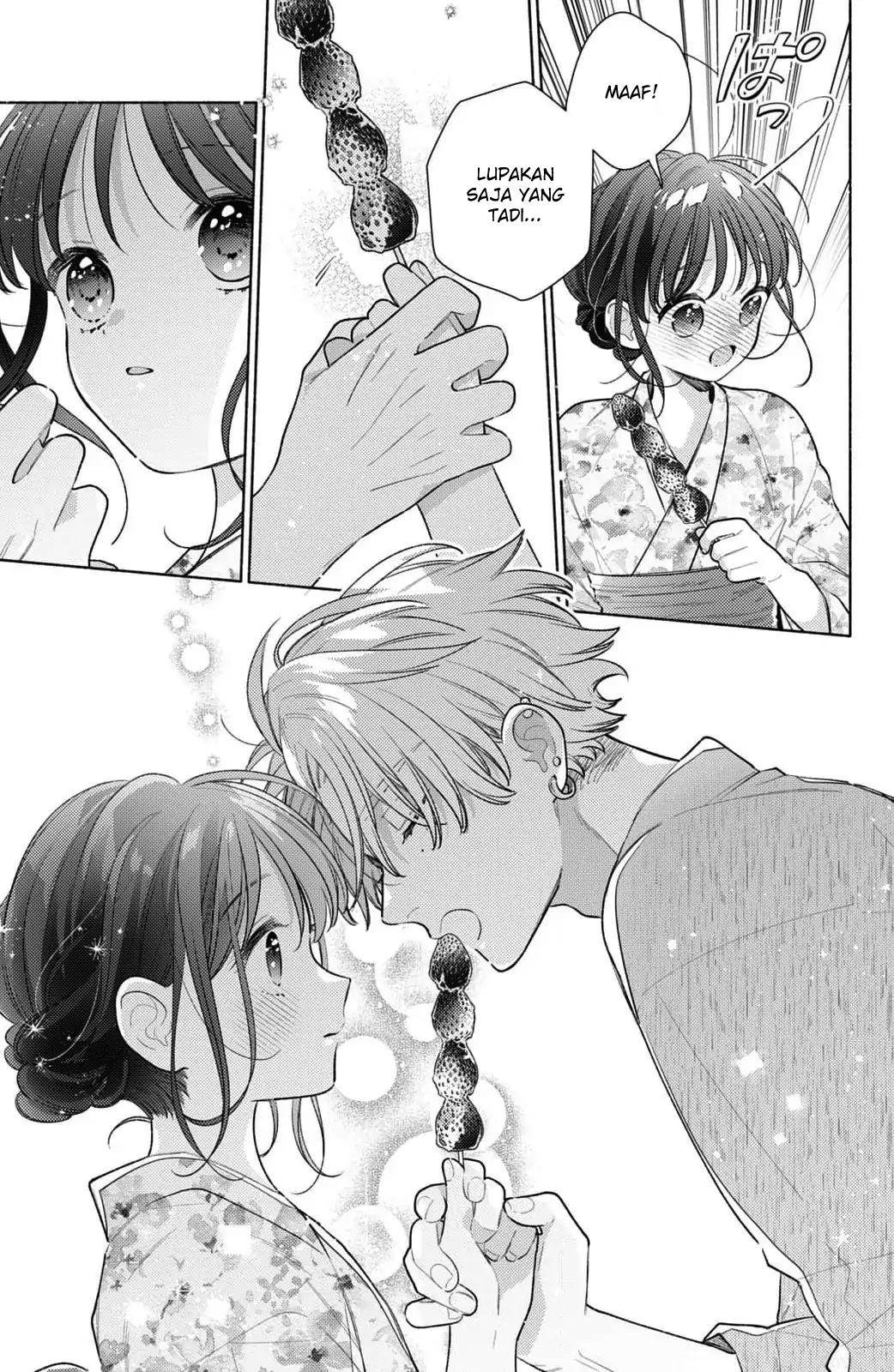 Kaoru Watashi ni Kiss wo shite. Chapter 7