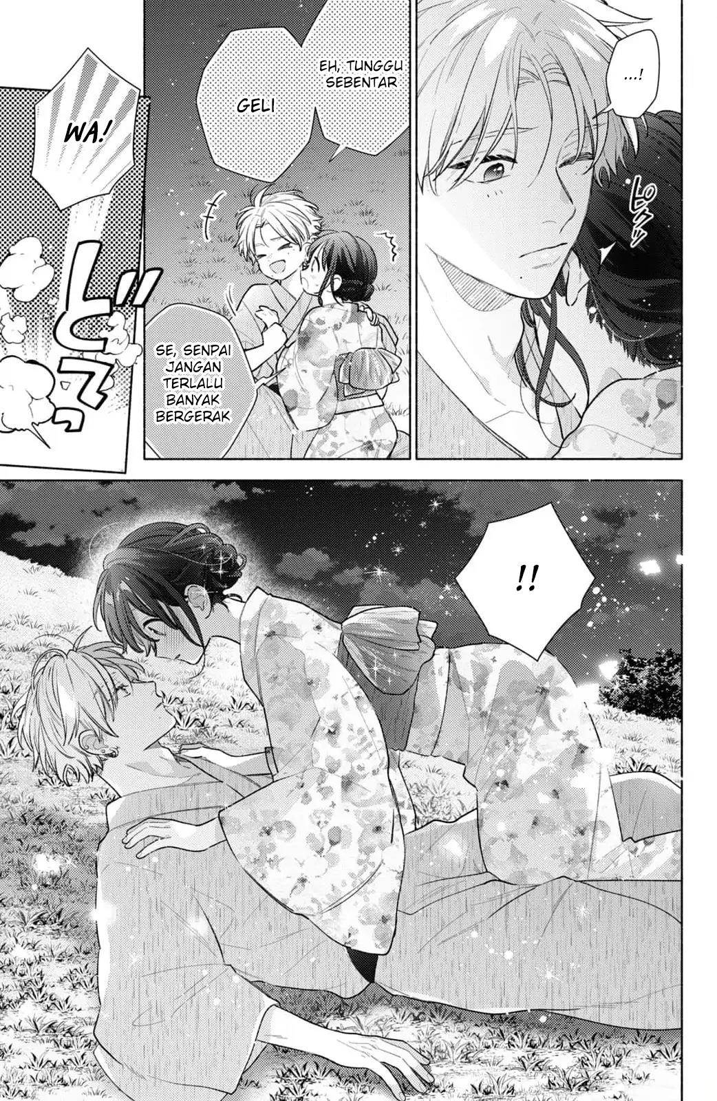 Kaoru Watashi ni Kiss wo shite. Chapter 7