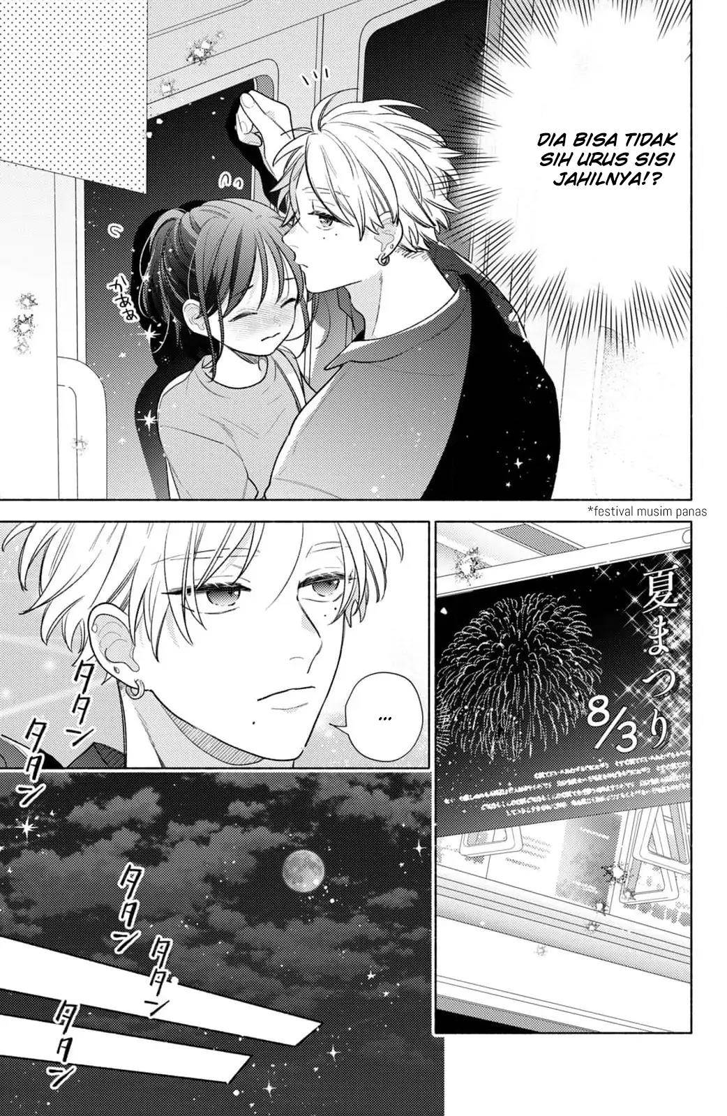 Kaoru Watashi ni Kiss wo shite. Chapter 7