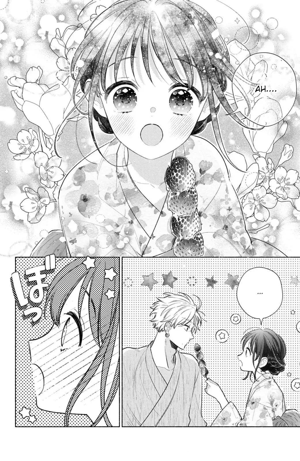 Kaoru Watashi ni Kiss wo shite. Chapter 7