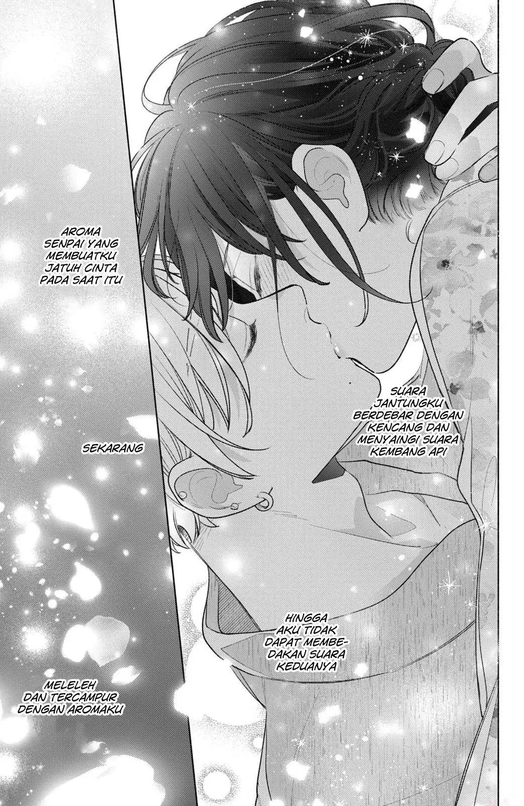 Kaoru Watashi ni Kiss wo shite. Chapter 7