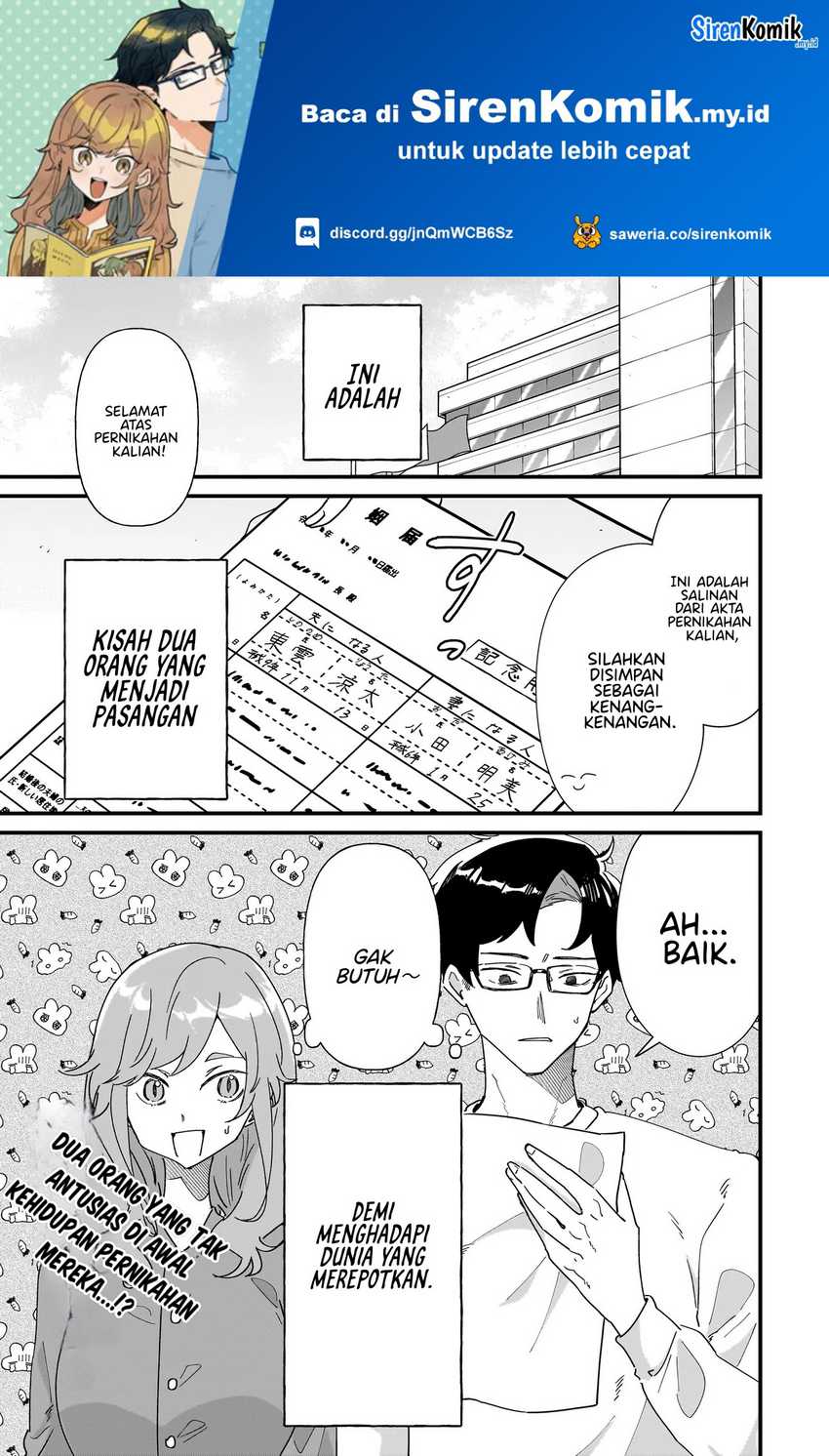 Otakon no Susume! Chapter 1