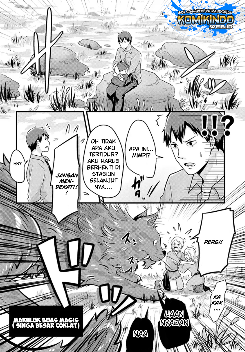 Freeter ga Jimini Isekai Teni suru Chapter 01