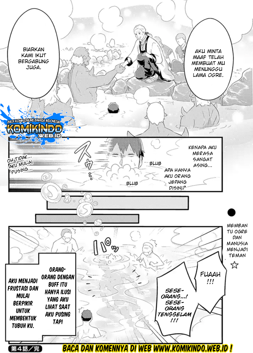 Freeter ga Jimini Isekai Teni suru Chapter 04