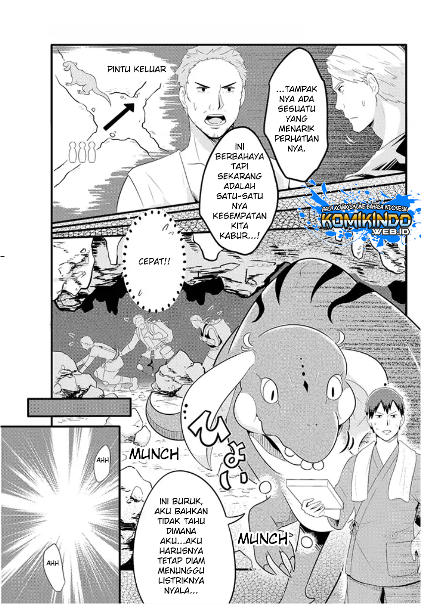 Freeter ga Jimini Isekai Teni suru Chapter 05