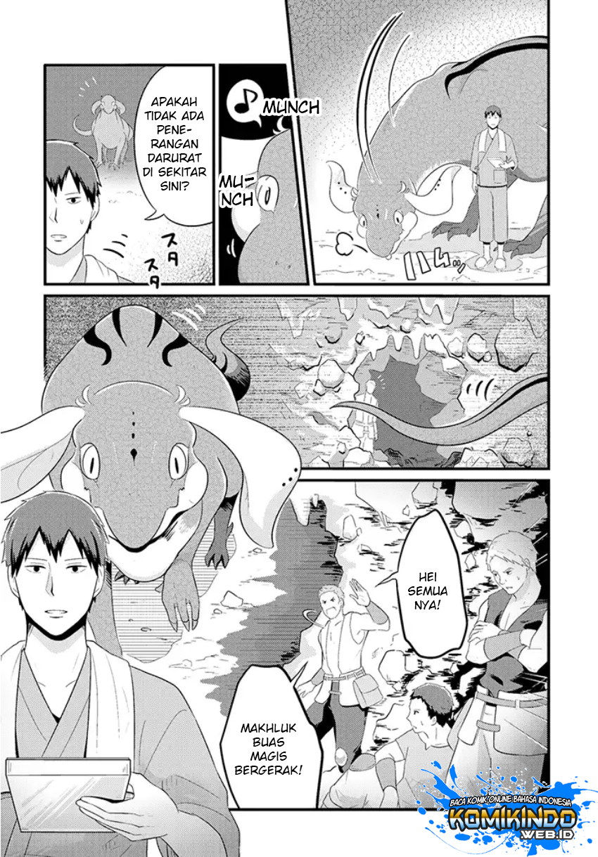 Freeter ga Jimini Isekai Teni suru Chapter 05