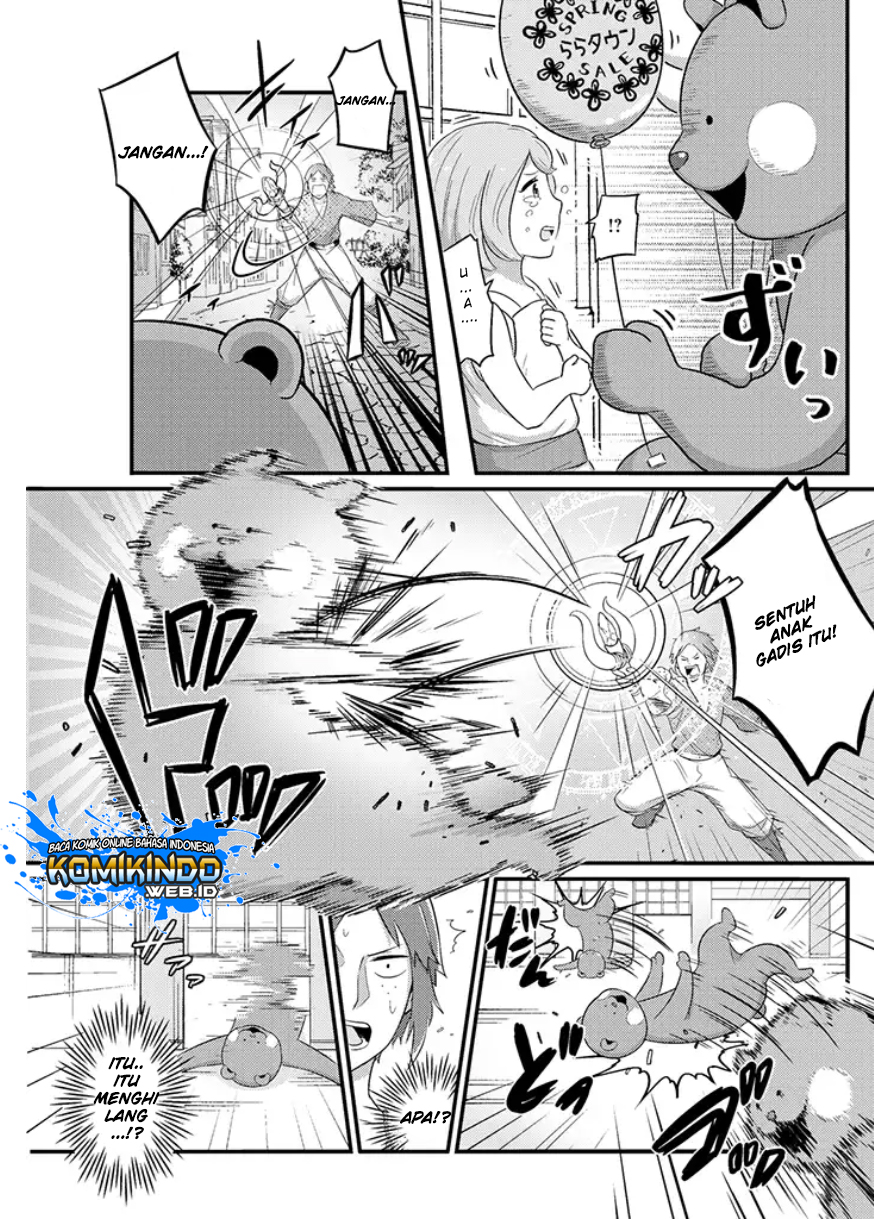 Freeter ga Jimini Isekai Teni suru Chapter 07