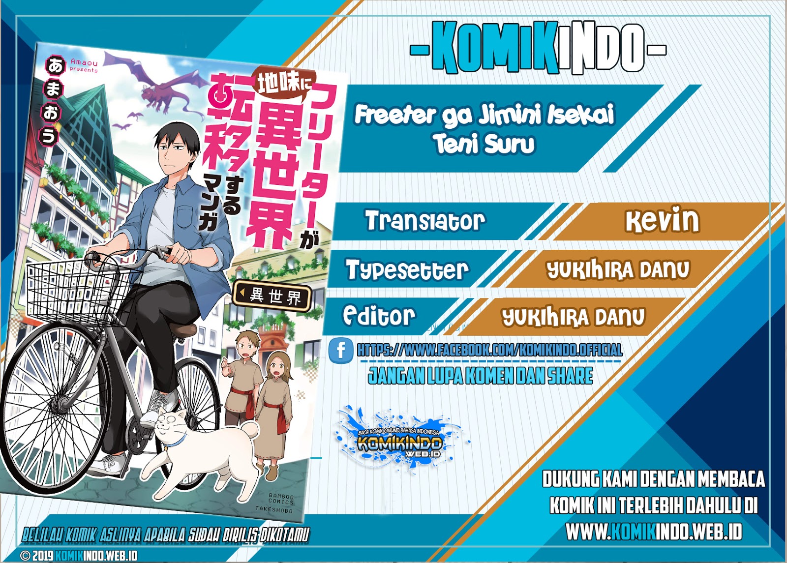 Freeter ga Jimini Isekai Teni suru Chapter 10