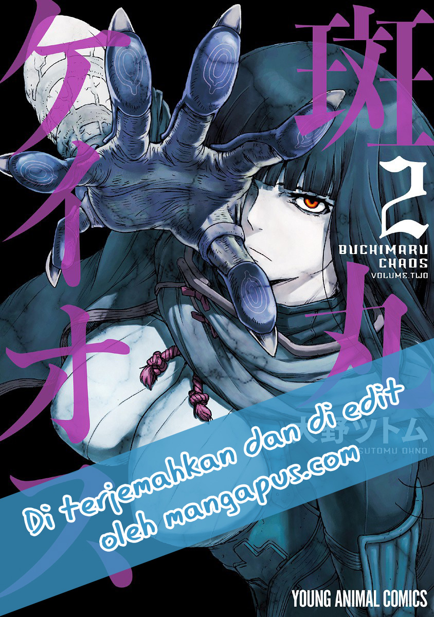 Buchimaru Chaos Chapter 11