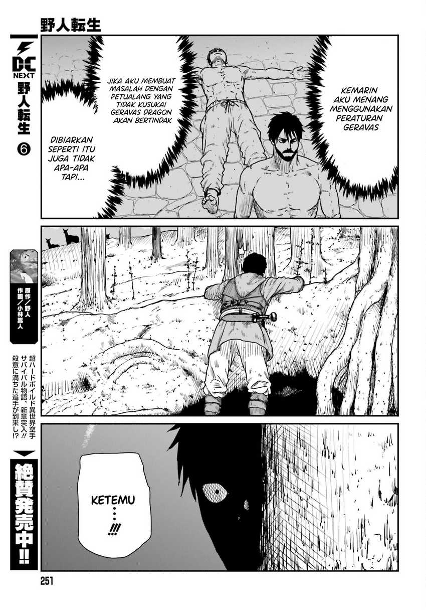 Yajin Tensei: Karate Survivor in Another World Chapter 38