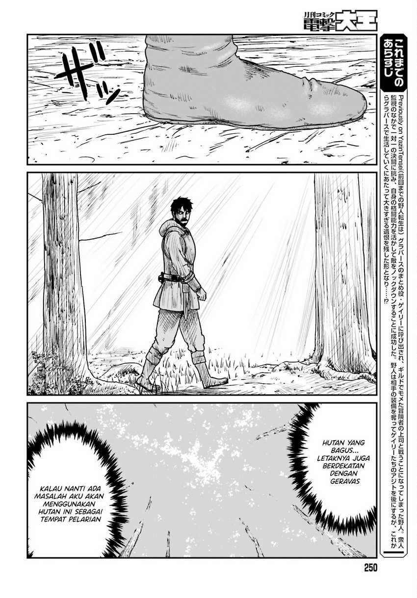 Yajin Tensei: Karate Survivor in Another World Chapter 38