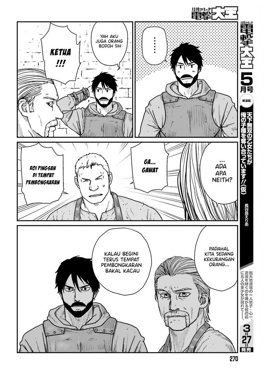 Yajin Tensei: Karate Survivor in Another World Chapter 38