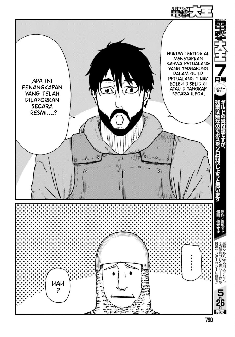 Yajin Tensei: Karate Survivor in Another World Chapter 40