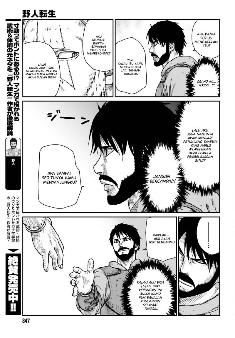 Yajin Tensei: Karate Survivor in Another World Chapter 41