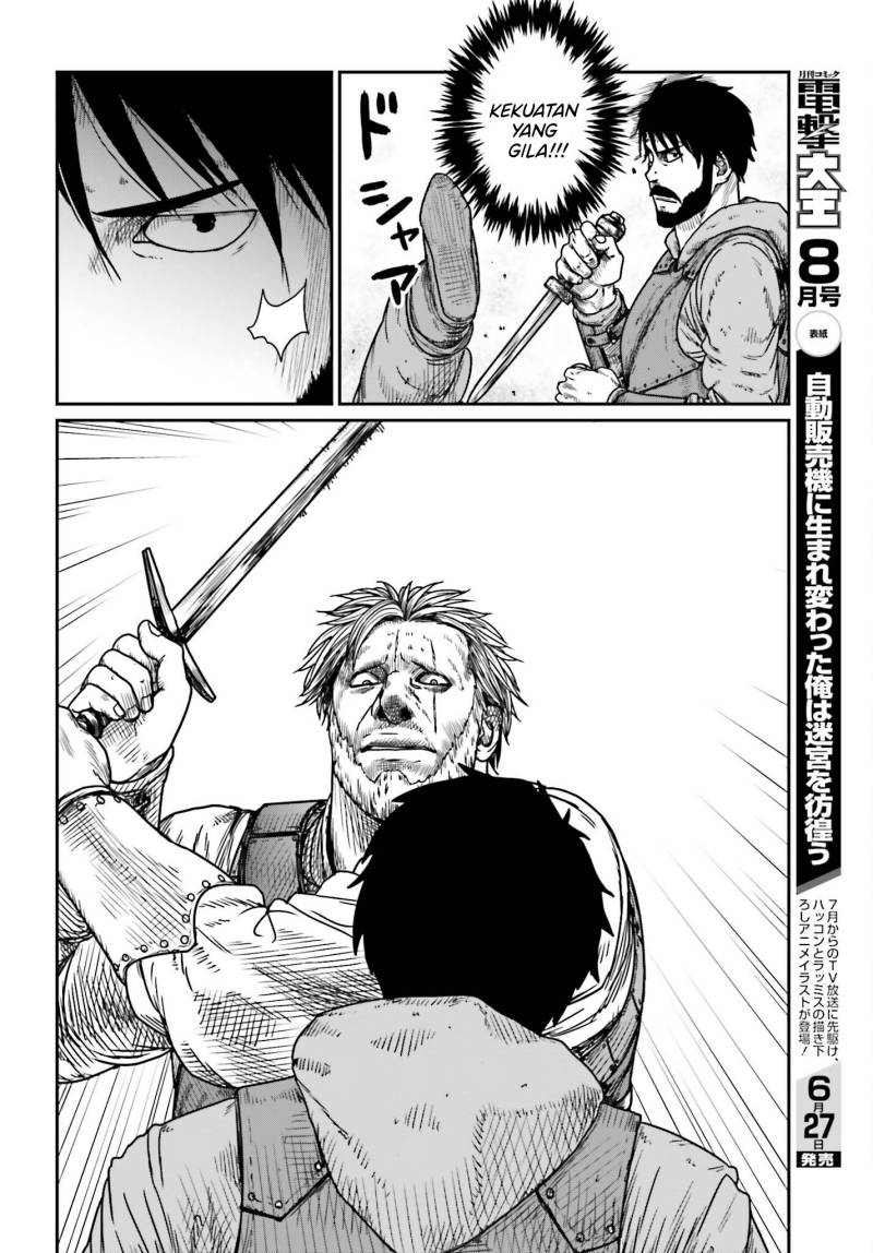 Yajin Tensei: Karate Survivor in Another World Chapter 41