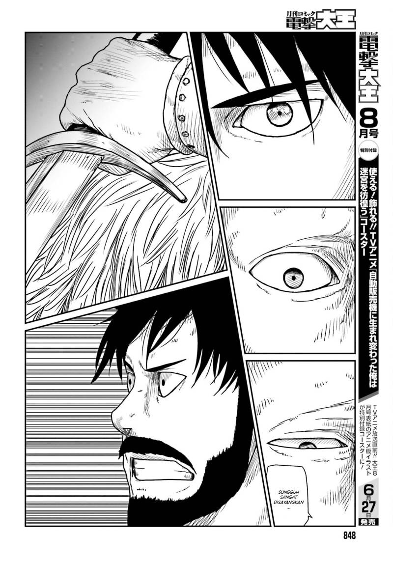 Yajin Tensei: Karate Survivor in Another World Chapter 41