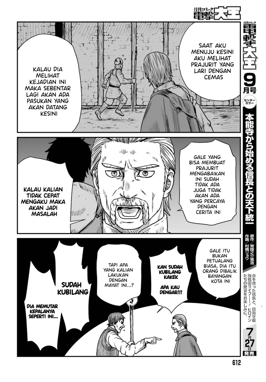 Yajin Tensei: Karate Survivor in Another World Chapter 42