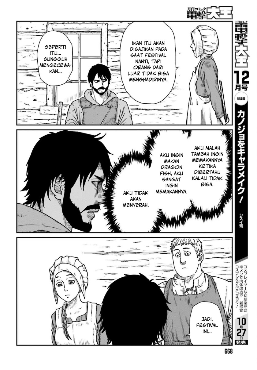 Yajin Tensei: Karate Survivor in Another World Chapter 44