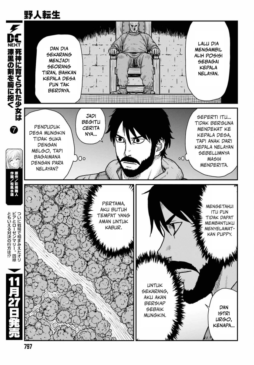 Yajin Tensei: Karate Survivor in Another World Chapter 45