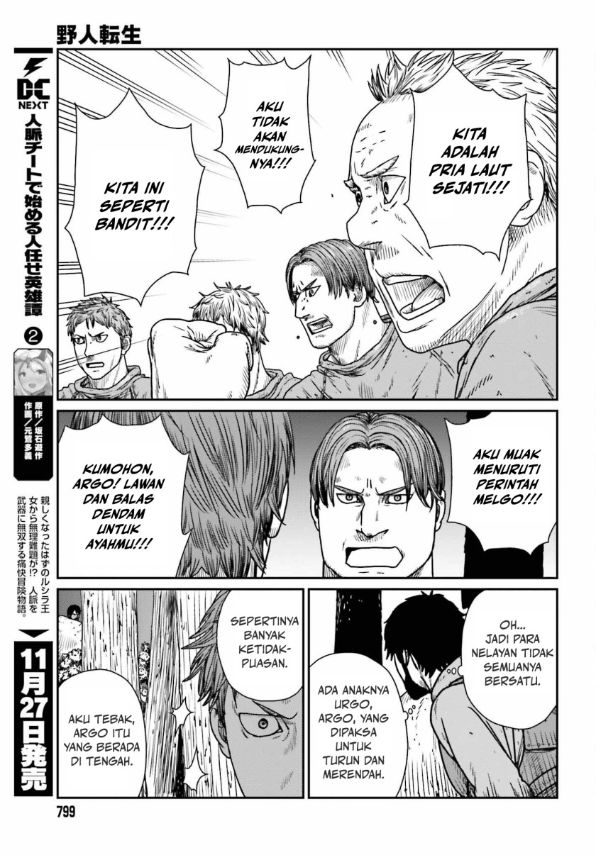 Yajin Tensei: Karate Survivor in Another World Chapter 45