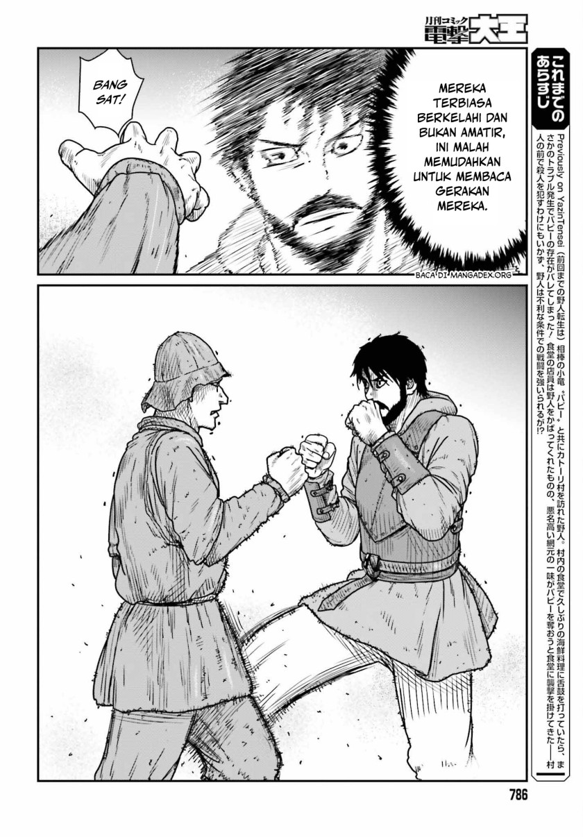 Yajin Tensei: Karate Survivor in Another World Chapter 45