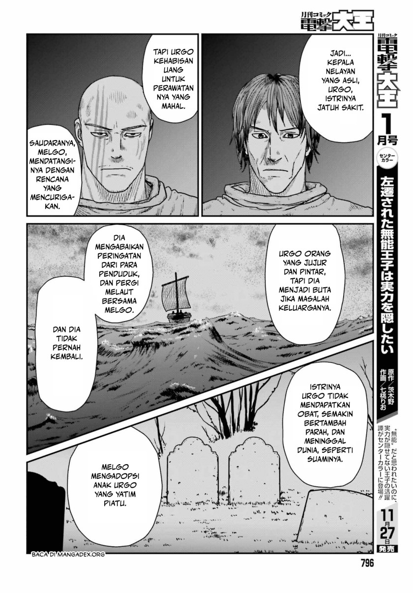 Yajin Tensei: Karate Survivor in Another World Chapter 45