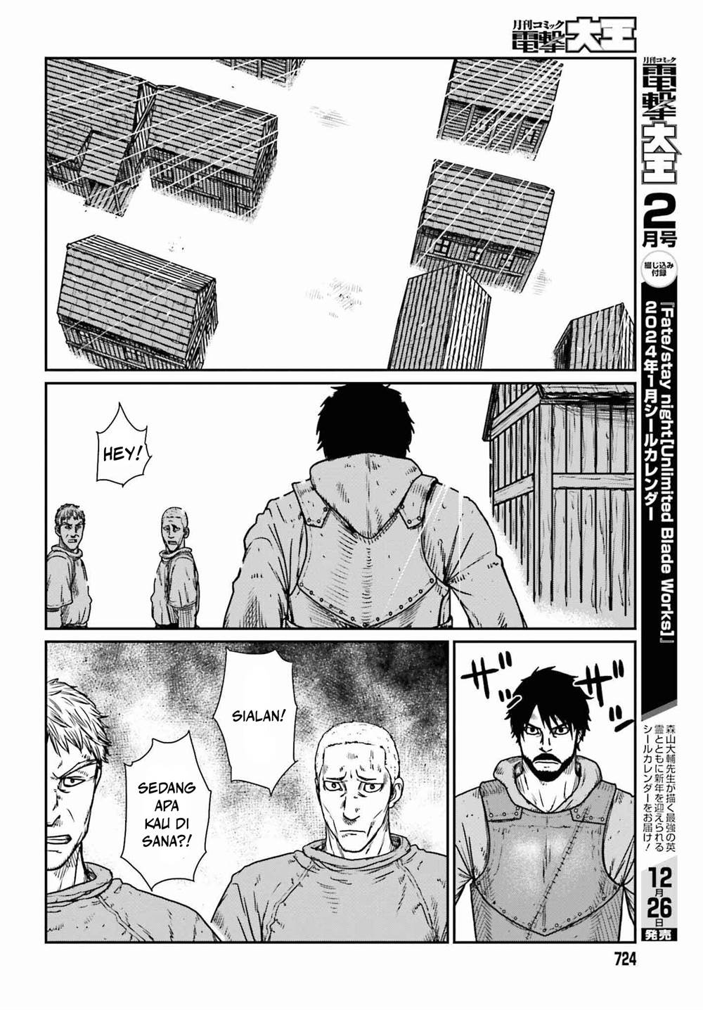 Yajin Tensei: Karate Survivor in Another World Chapter 46