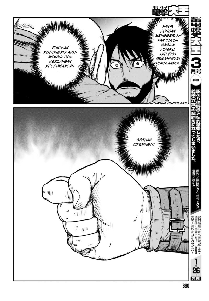 Yajin Tensei: Karate Survivor in Another World Chapter 47