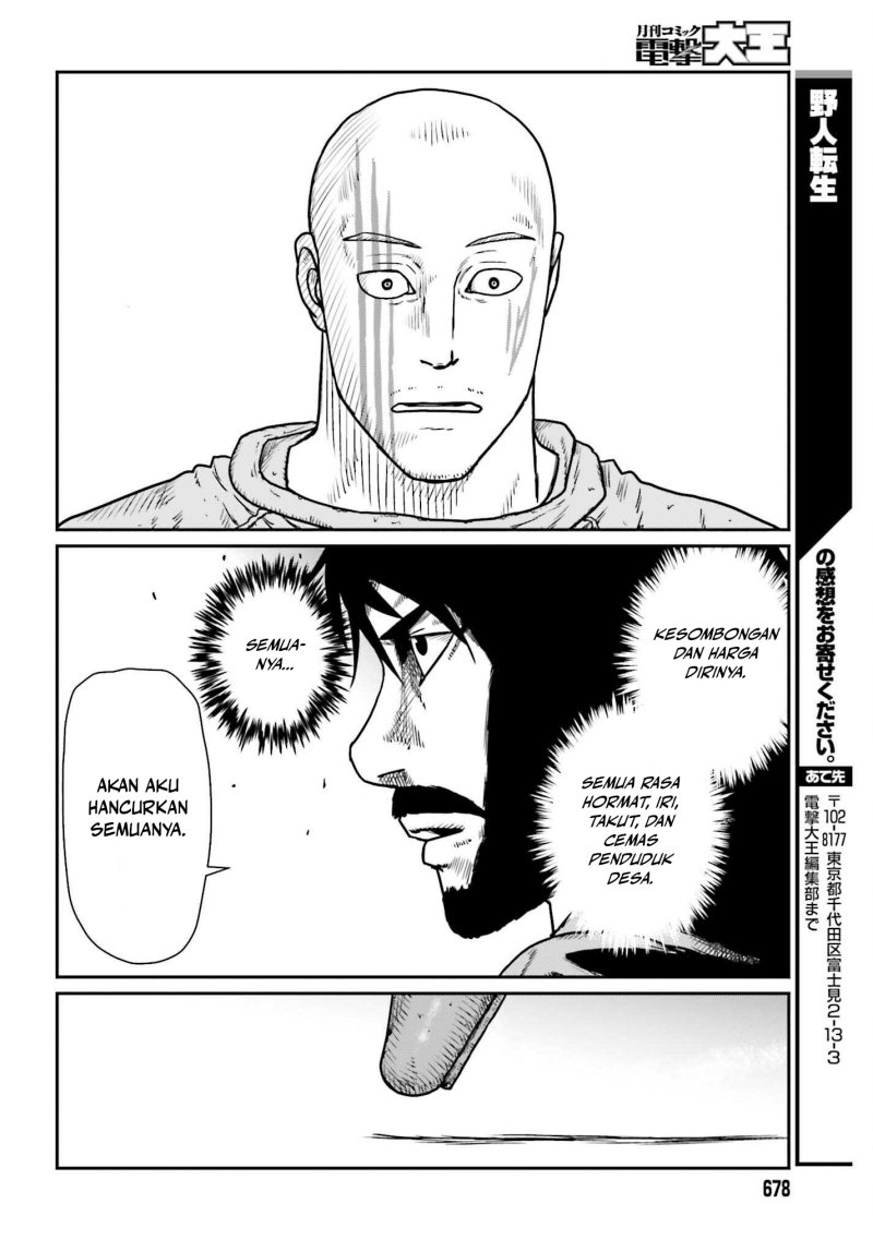 Yajin Tensei: Karate Survivor in Another World Chapter 47