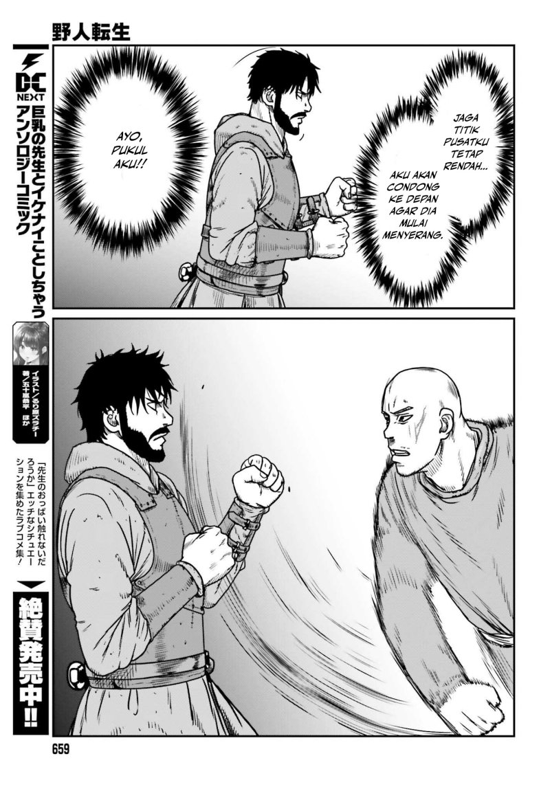 Yajin Tensei: Karate Survivor in Another World Chapter 47