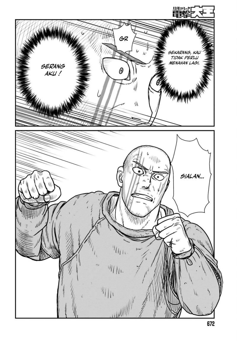 Yajin Tensei: Karate Survivor in Another World Chapter 47