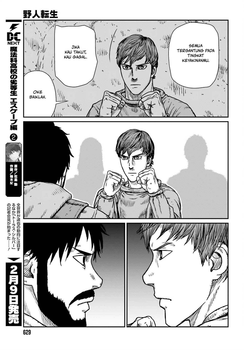 Yajin Tensei: Karate Survivor in Another World Chapter 48