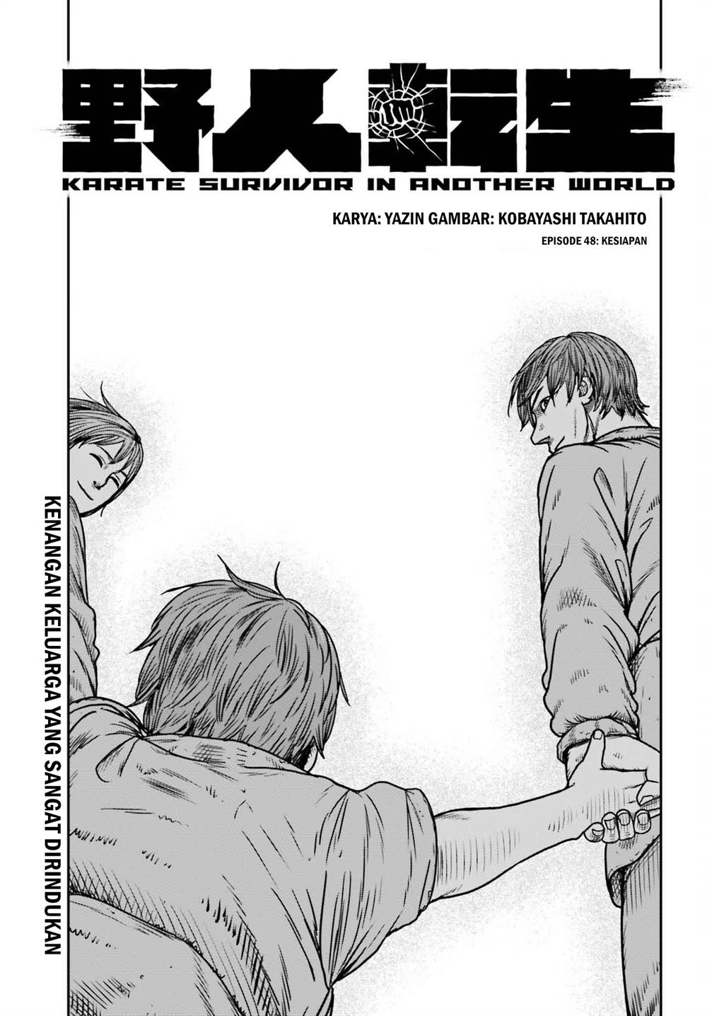 Yajin Tensei: Karate Survivor in Another World Chapter 48