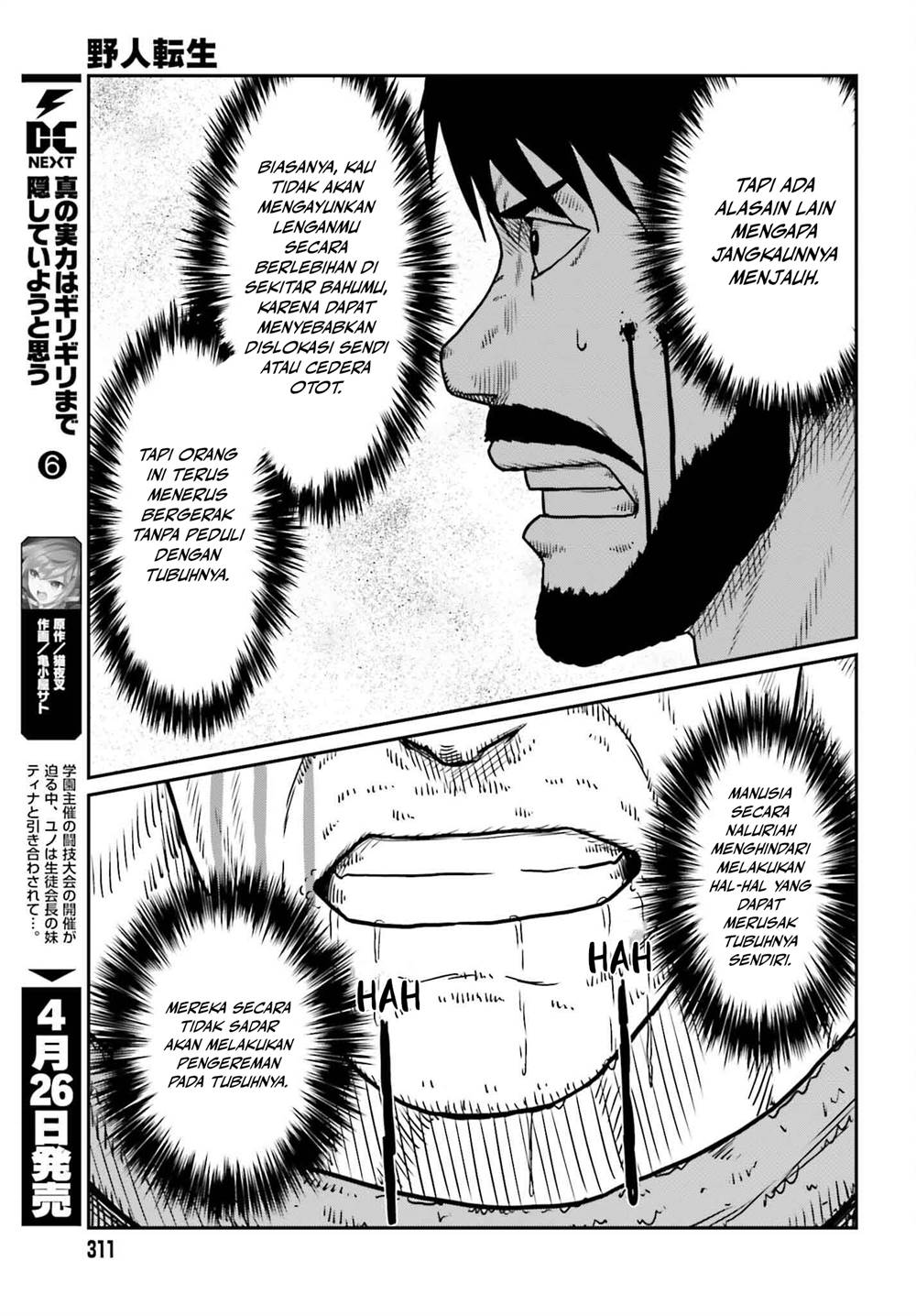 Yajin Tensei: Karate Survivor in Another World Chapter 49