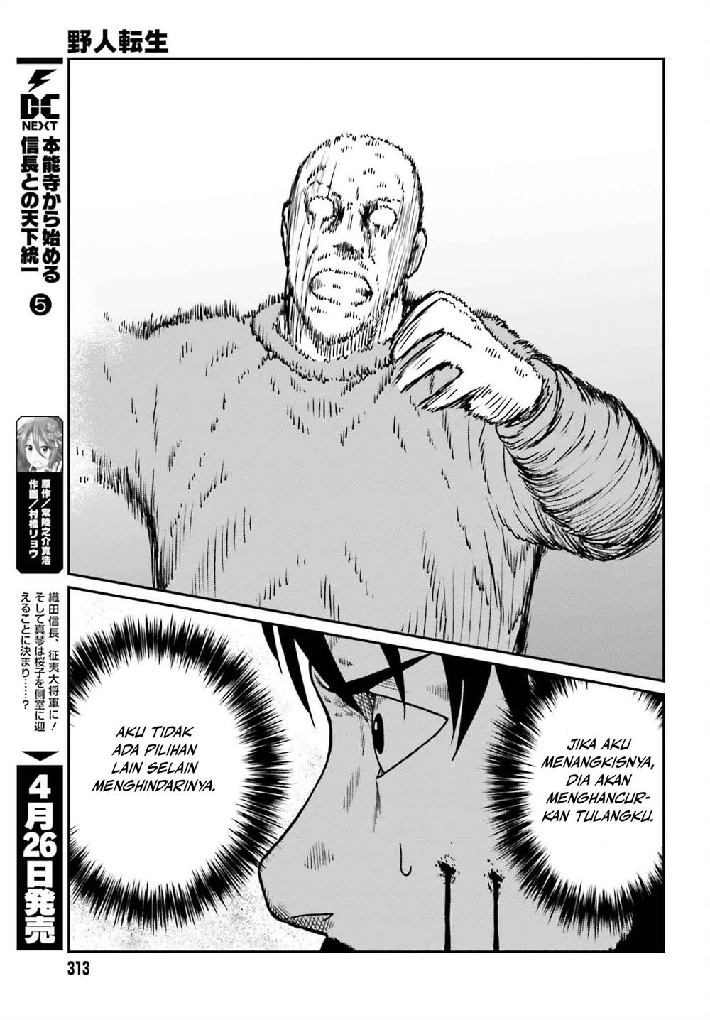 Yajin Tensei: Karate Survivor in Another World Chapter 49